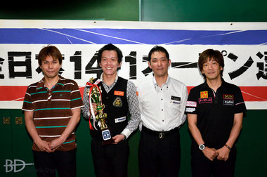 左から、3位斎藤慎太郎、優勝吉岡正登、2位早瀬優治、3位川端聡