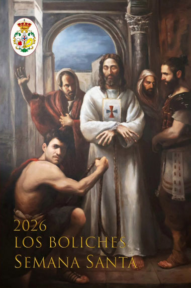 Cartel de la Cofradía de Jesús Cautivo