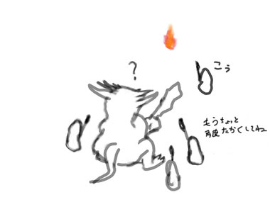 ダークソウル人 進化論 闇編 陰謀録