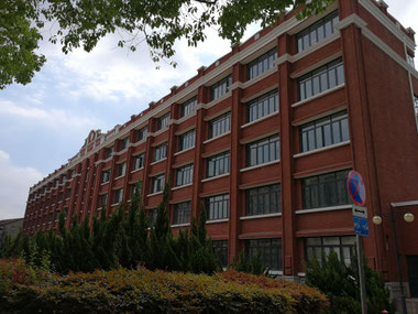 中国語学留学　華東師範大学（上海） 国際漢語教育楼