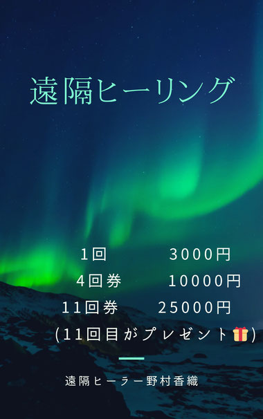 SOP,SOP,SOP,脳,脳,脳,アクセスバーズ,アクセスバーズ,アクセスバーズ,兵庫アクセスバーズ,兵庫アクセスバーズ,兵庫アクセスバーズ,兵庫アクセスバーズ,尼崎アクセスバーズ,尼崎アクセスバーズ,尼崎アクセスバーズ,神戸アクセスバーズ,神戸アクセスバーズ,神戸アクセスバーズ,チャネリング,チャネリング,シーター,シーター,シーター,宇宙,宇宙,宇宙,直感,直感,直感,波動,波動,波動,引き寄せ,引き寄せ,引き寄せ,潜在意識,潜在意識,潜在意識,ヒーリング,ヒーリング,ヒーリング,塚口,塚口,塚口