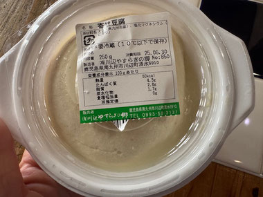 こちらもお初です💛 いつもありがとうございます。