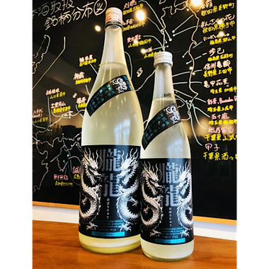 百十郎冬のオリオン　林本店　日本酒