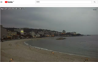 関西 太平洋 ライブカメラ１２ サーフィン波情報 Surfers Ocean