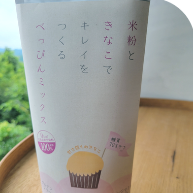 べっぴんかし一花（いつか）べっぴんミックス