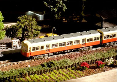 お知らせ - 工房さくら鉄道