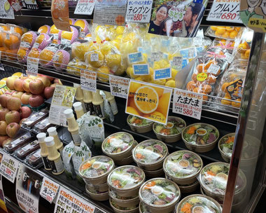 ひまわり市場