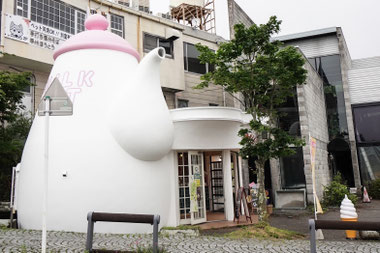 MILK POT