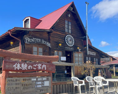 滝沢牧場