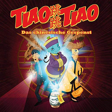 CD-Cover TIAO TIAO