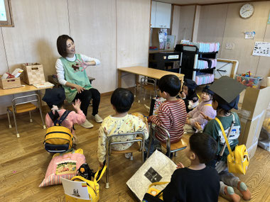 おおきくなるっていうことは