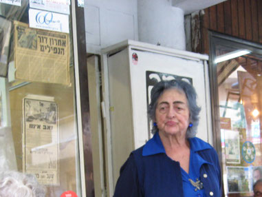 Sarah Stern - Café Tamar in Tel Aviv
