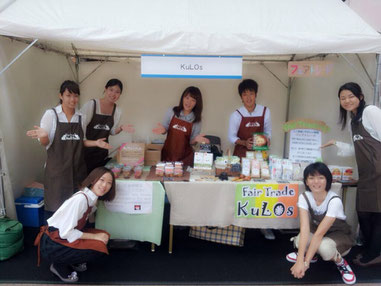 KuLOsのお店へようこそ!
