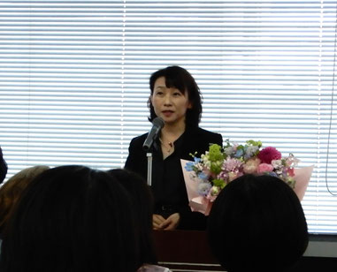 来栖史恵氏