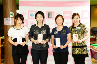 全日本女子プロツアー第2戦上位入賞者