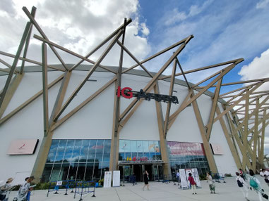 The exterior design is by Kengo Kuma.