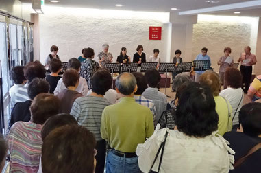 ハンドベル癒楽(ゆら)の会 デモ演奏