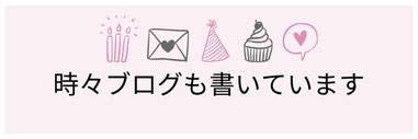 鎌倉　ピアノ教室