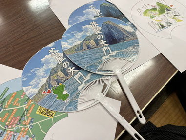 芥屋大門観光社では、今年もこんな可愛い団扇を作成します。