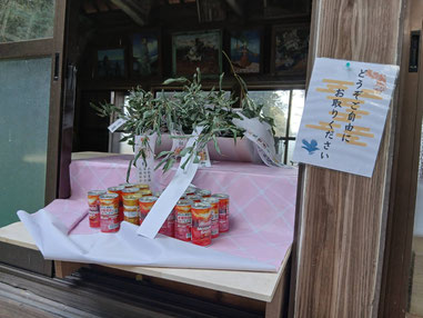 順路もきちんと書かれていて、ホストは神社のお札をご奉納しました。