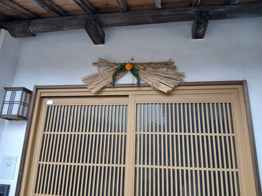 注連飾りは和風建築のケヤンズによく馴染んでいて、はずすのがちょっともったいない・・。