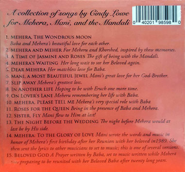 CD : BACK COVER