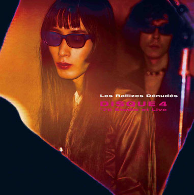 Les Rallizes Dénudés 　裸のラリーズ　拾得 Jittoku ‘76
