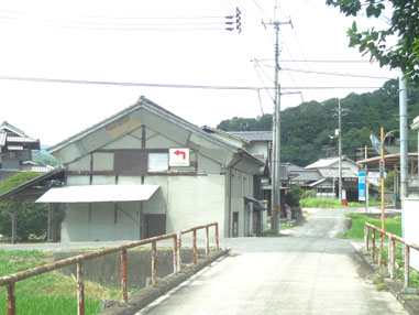 赤磐市の川野整体へのアクセス方法