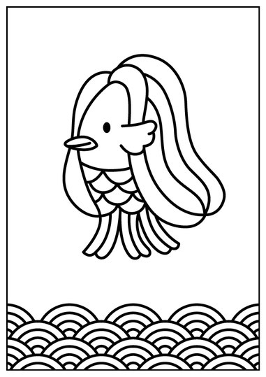 アマビエイラスト塗り絵無料ダウンロード - 名刺チラシHPデザインイラスト作成