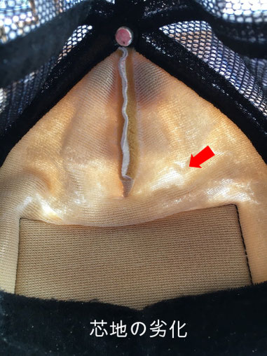 Chrome Hearts / 帽子クリーニング - クリーニング工房 ホワイト