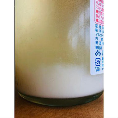陸奥八仙夏どぶろっく活性にごり生酒 日本酒 地酒