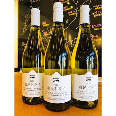 農民ドライ　地酒　日本酒