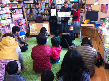 読み聞かせ&ミニ音読教室 in さわや書店上盛岡店