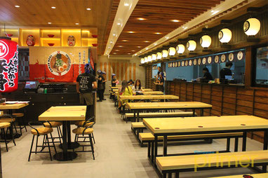 ラーメン屋