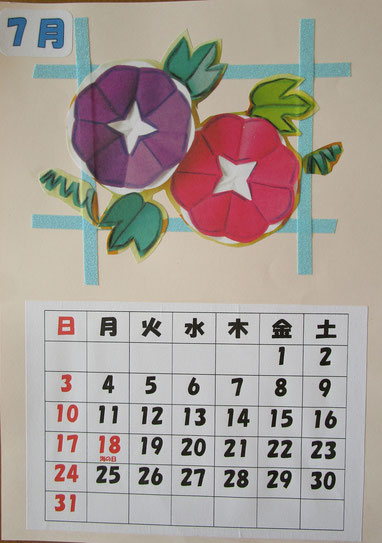 7月のカレンダー作りは朝顔です。夏の朝の瞬間の涼しさかな。