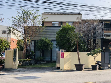 拠点　写真