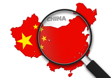 中国相关政策