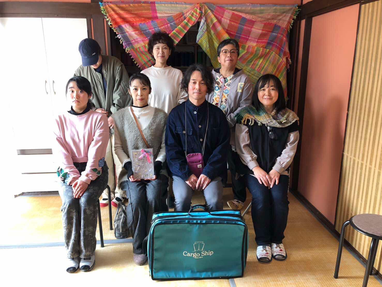 高松市就労継続支援事業所