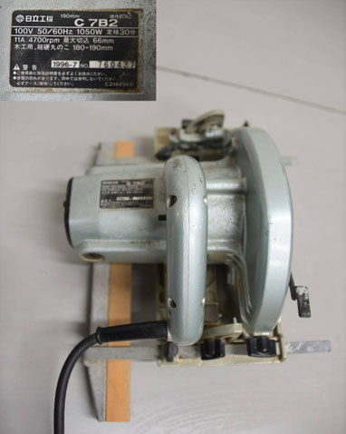 新潟市　買取　石田企画　電動工具