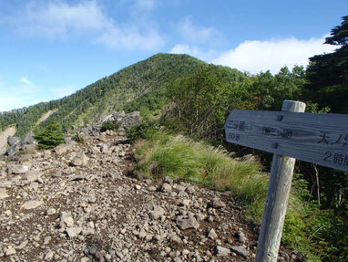 三ツ頭　登山　ガイド