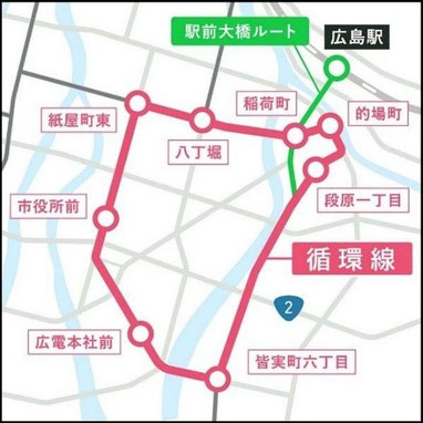 広電 都心循環線ルート図