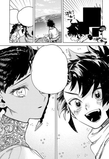 © Osamu Nishi & Shiro Usazaki, Itchi the Witch, Kaze 2026