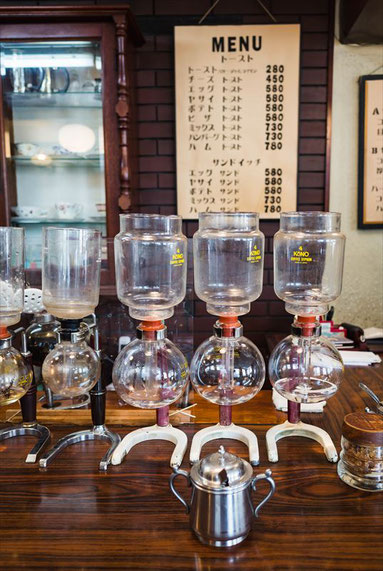 京都レトロ昭和喫茶店「コーヒーボゴタ」サイフォン