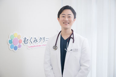 超絶！むくみ診療 三原誠 原尚子著 超絶！むくみ診療 三原誠 原尚子著 超絶! むくみ診療 | 三原 誠, 原