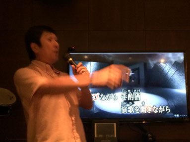 高級カラオケ|サザンオールスター|桑田