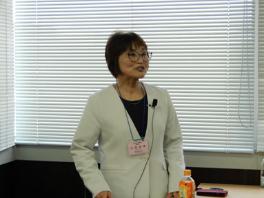 小田由美