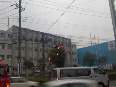 神奈川県警港北警察署