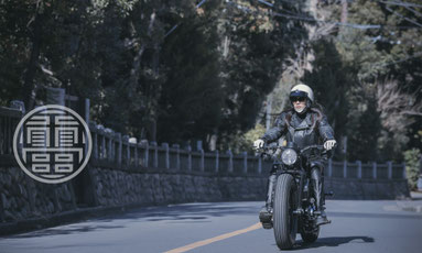 Thunder250 サンダー250
