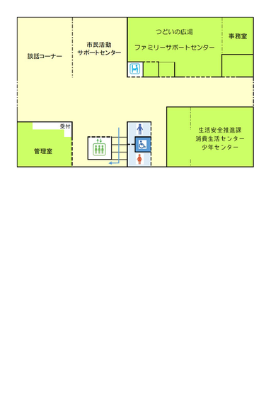 施設利用 大牟田市市民活動等多目的交流施設 えるる