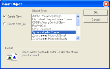 Рис. 7.12. Настройка фильтра импорта файла в формате Microsoft Word
